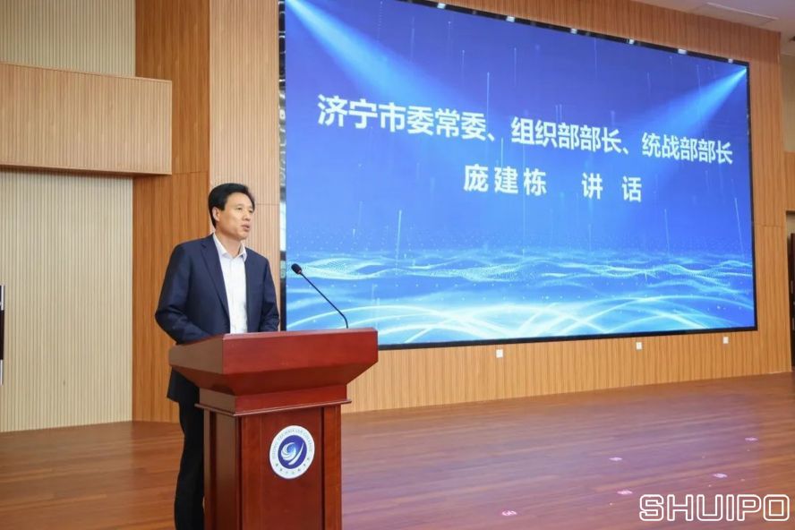 濟(jì)寧市委常委、組織部部長、統(tǒng)戰(zhàn)部部長龐建棟