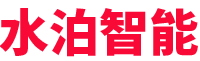 水泊-專注專用車智能裝備(機(jī)器人、自動(dòng)焊、專機(jī)、工裝)、智能化產(chǎn)線、無(wú)人化產(chǎn)線
